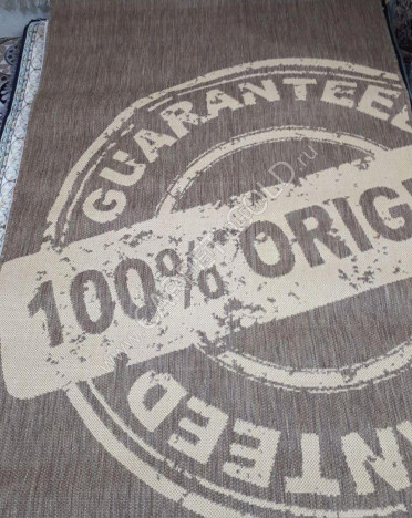 Ковер бельгийский 4520-3009 Cottage (Полипропилен)